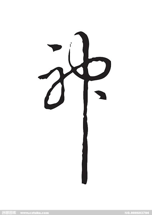 代办台湾大华科技大学文凭
